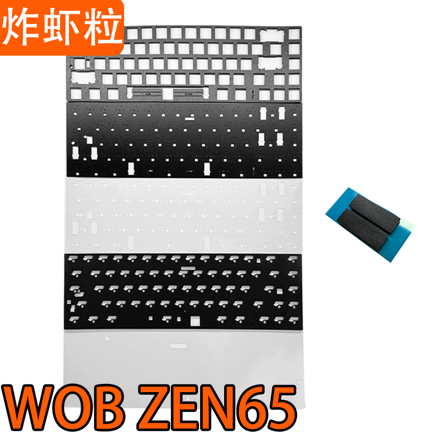Gaming Keyboard Extension - WOB ZEN65 Mechanical Keyboard Sound Pack