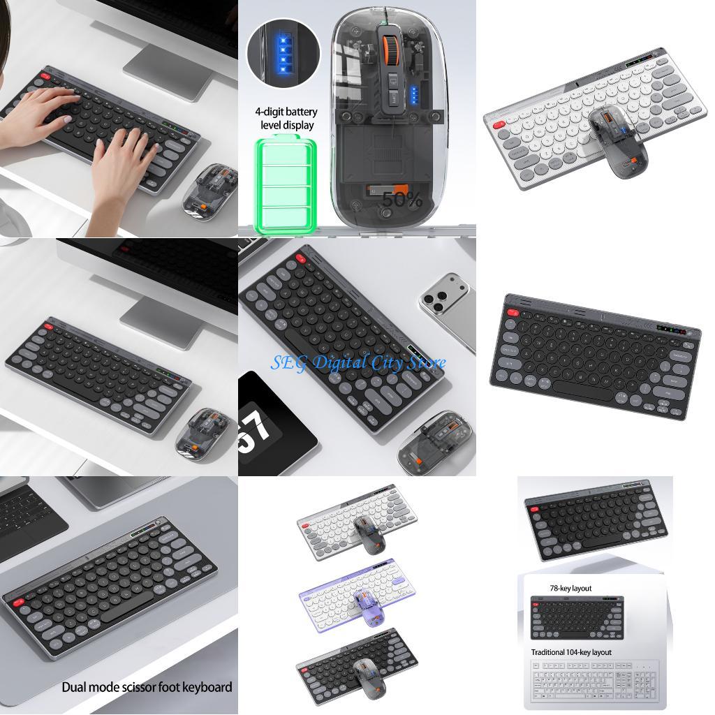 U75B Wireless Gaming Keyboard  – Gaming Keyboard And Mouse Combo Wireless Bewertung und Preis