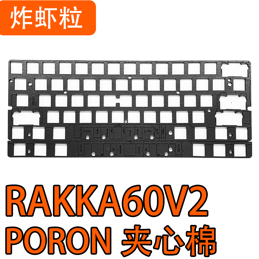RAKKA60V2 ATLAS Magnetic Keybo – Gaming Keyboard Extension Bewertung und Preis