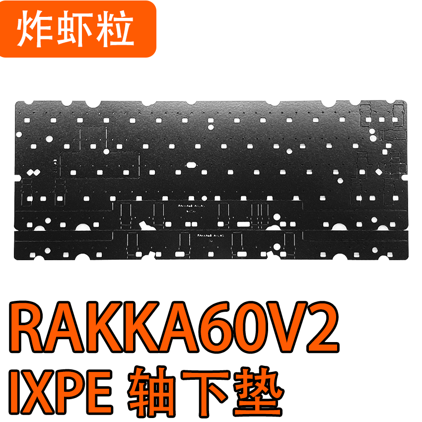 RAKKA60V2 ATLAS Magnetic Keybo – Gaming Keyboard Extension Bewertung und Preis