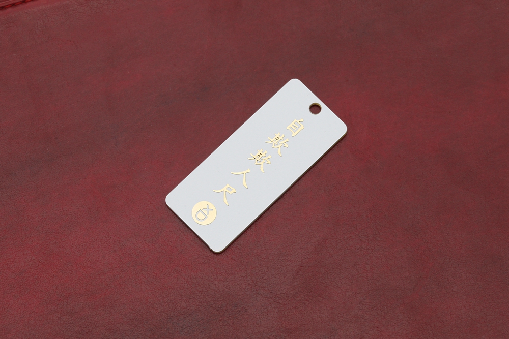 XD xiudi Self Deception ruler  – Gaming Keyboard Name Bewertung und Preis
