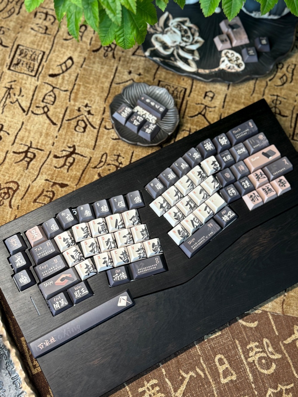 140 Keys/Set Chinese Style Fam – Gaming Keyboard Name Bewertung und Preis