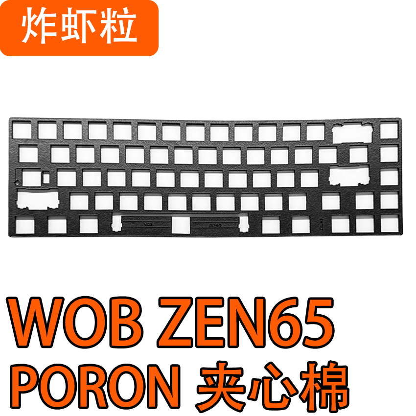 WOB ZEN65 Mechanical Keyboard  – Gaming Keyboard Extension Bewertung und Preis