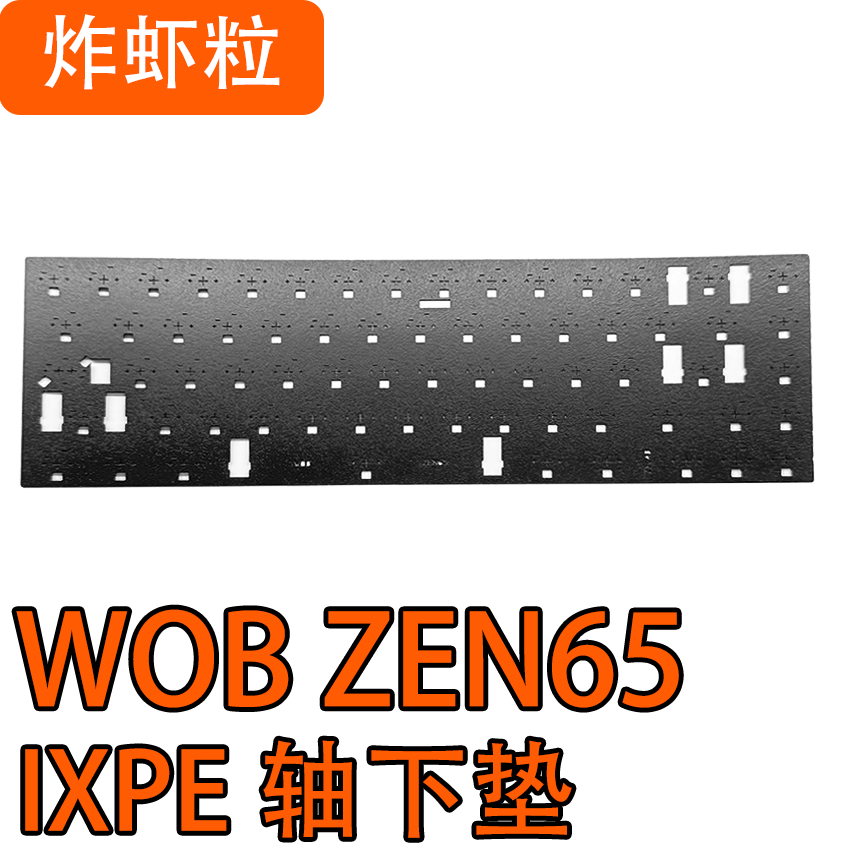 WOB ZEN65 Mechanical Keyboard  – Gaming Keyboard Extension Bewertung und Preis