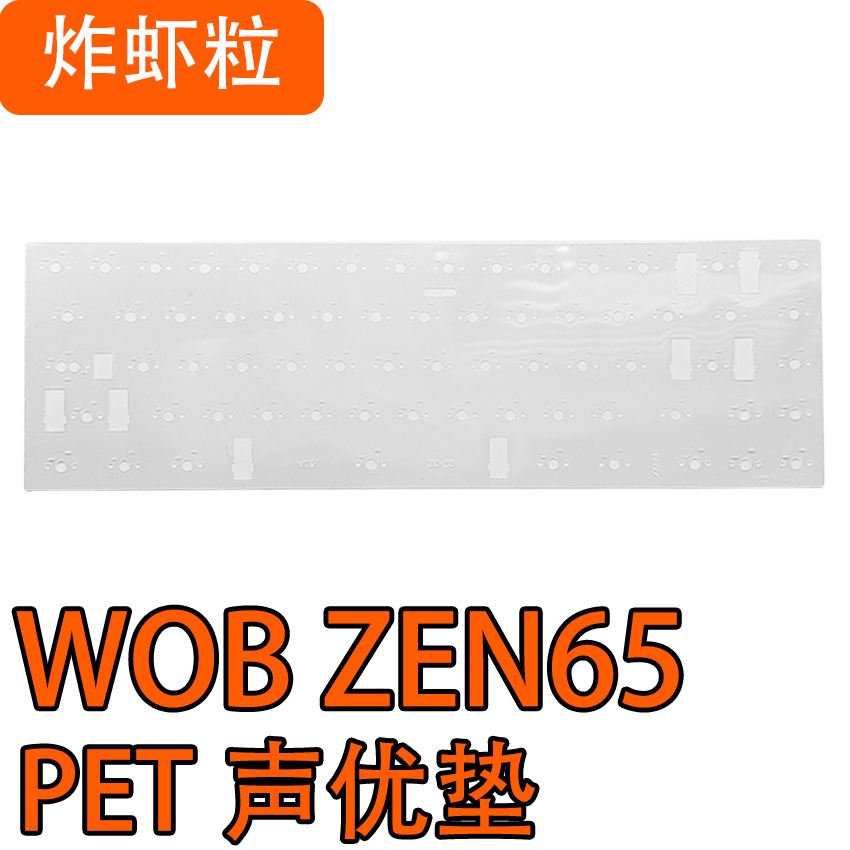 WOB ZEN65 Mechanical Keyboard  – Gaming Keyboard Extension Bewertung und Preis