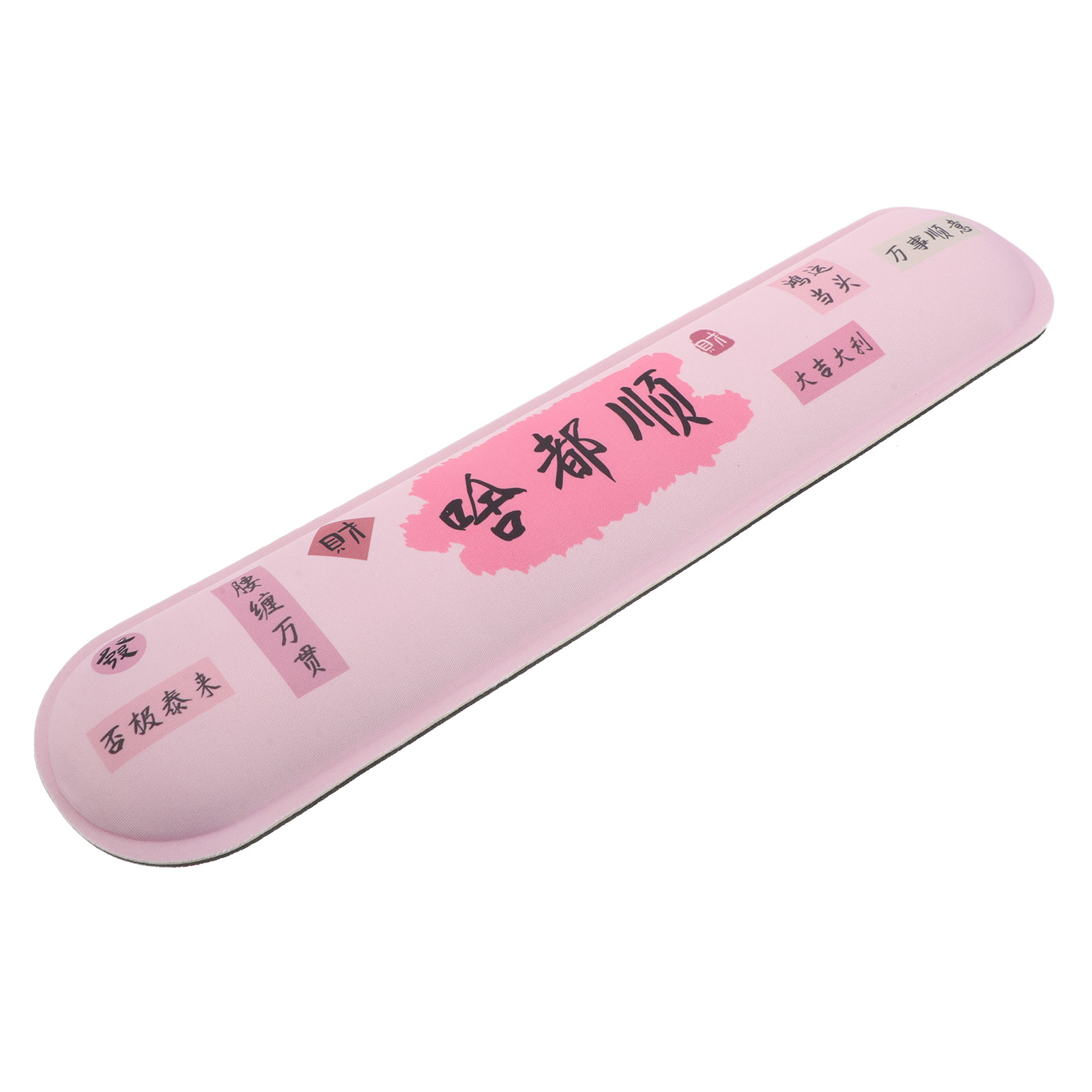 Ergonomic Keyboard Wrist Rest  – Gaming Keyboard Hand Bewertung und Preis