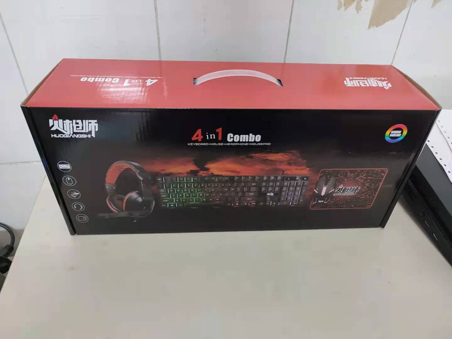 4 in 1 Gaming Keyboard and Mou – Gaming Keyboard Mouse And Headset Combo Bewertung und Preis