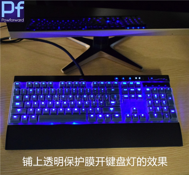 Desktop PC keyboard covers Wat – Gaming Keyboard Corsair Bewertung und Preis