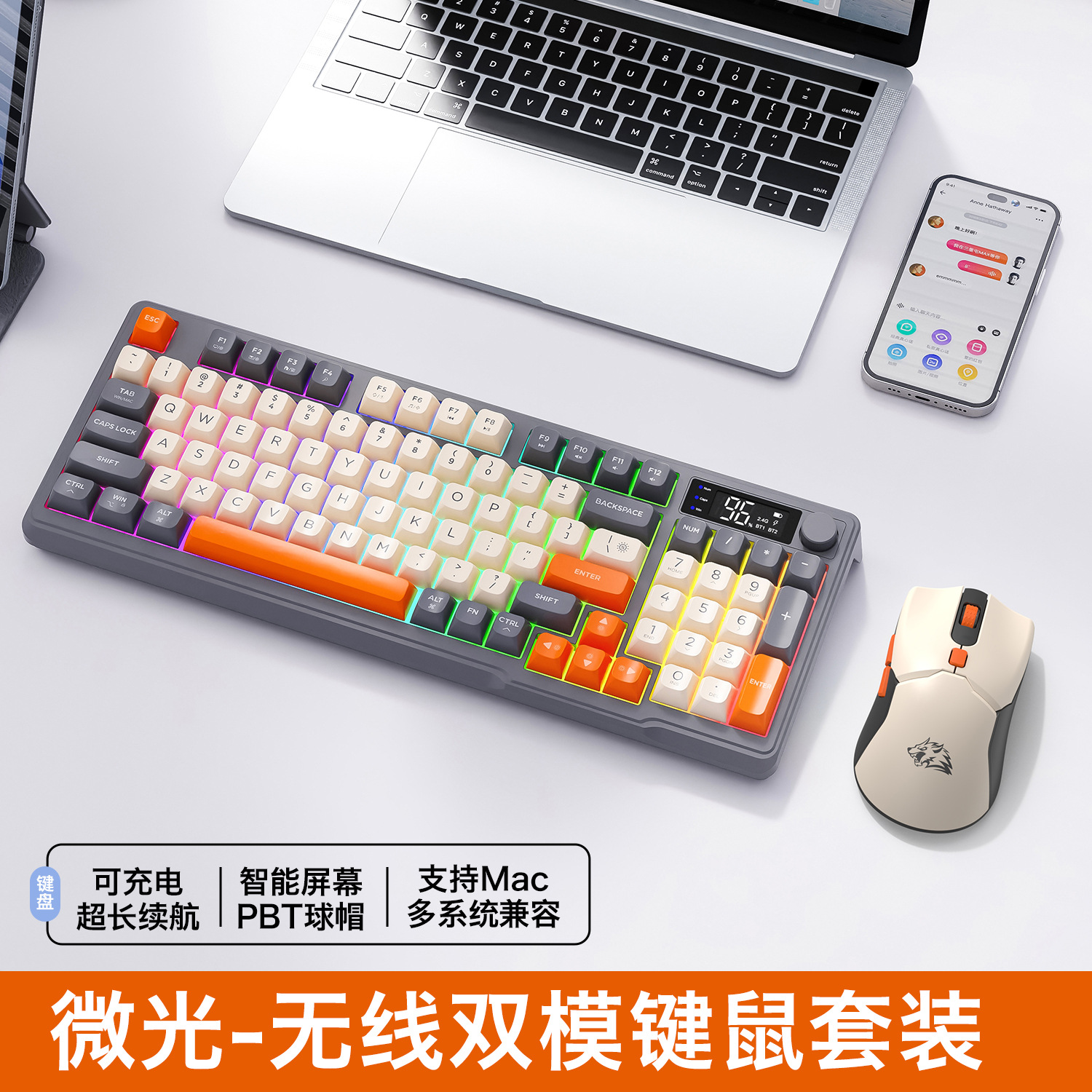 Hot Free Wolf T96 Wireless Dua – Gaming Keyboard Mouse Wireless Bewertung und Preis