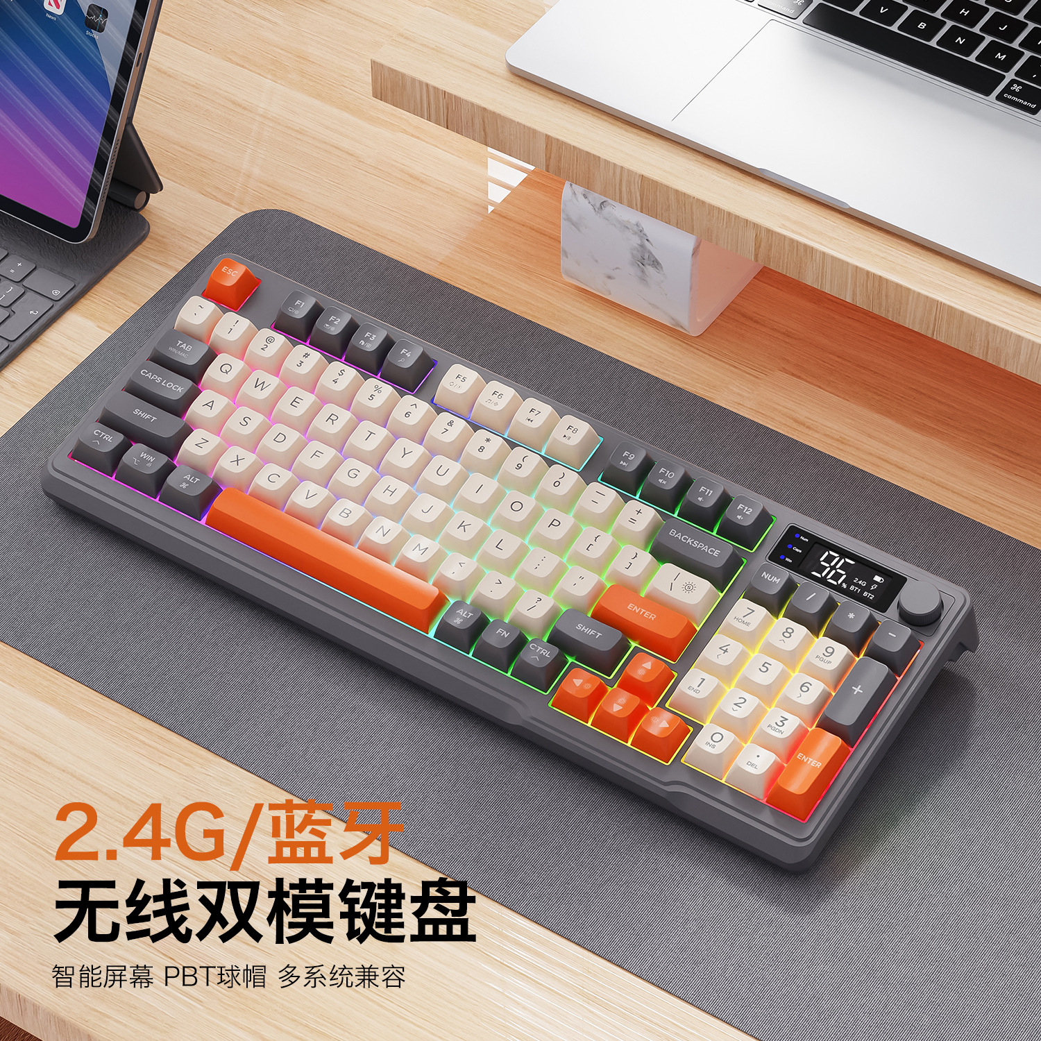 Hot Free Wolf T96 Wireless Dua – Gaming Keyboard Mouse Wireless Bewertung und Preis
