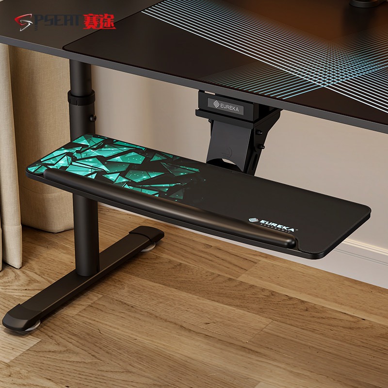 Desktop Multi-function Adjusta – Gaming Keyboard Extension Bewertung und Preis